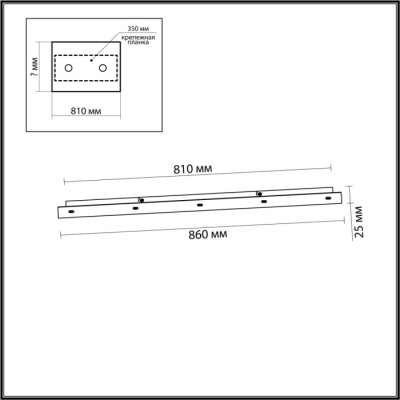 База Base 5054/LB