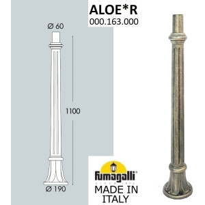 Столб для светильника  000.163.000.B0