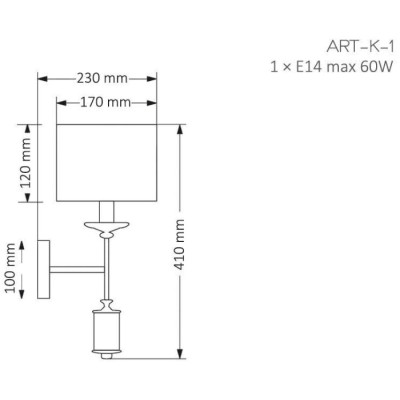 Бра ARTU ART-K-1(N/А)