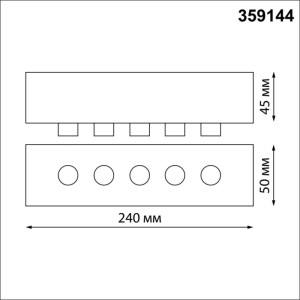 База Ramo 359144