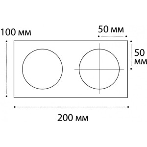 Рамка для светильника  M01-1020 black